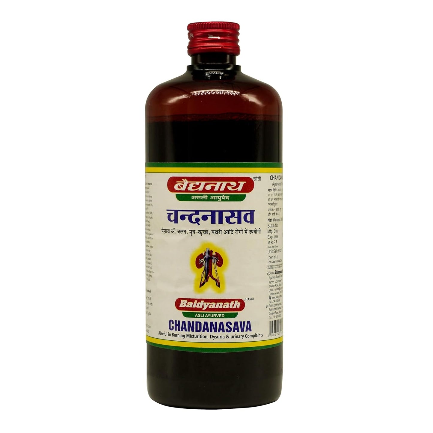 Baidyanath Jhansi Chandanasava - 450 Ml