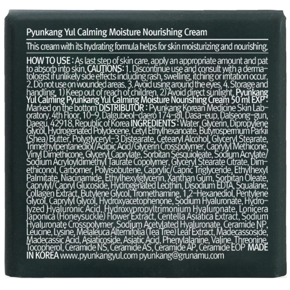 [PKY] Pyunkang Yul Calming Moisture Nourishing Cream for Glow & Elasticity, Ceramides & Hyaluronic Acid; Skin Soothing with CICA & Tea Tree (50ml)
