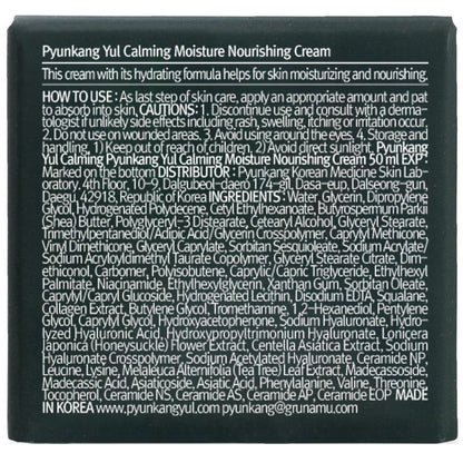 [PKY] Pyunkang Yul Calming Moisture Nourishing Cream for Glow & Elasticity, Ceramides & Hyaluronic Acid; Skin Soothing with CICA & Tea Tree (50ml)