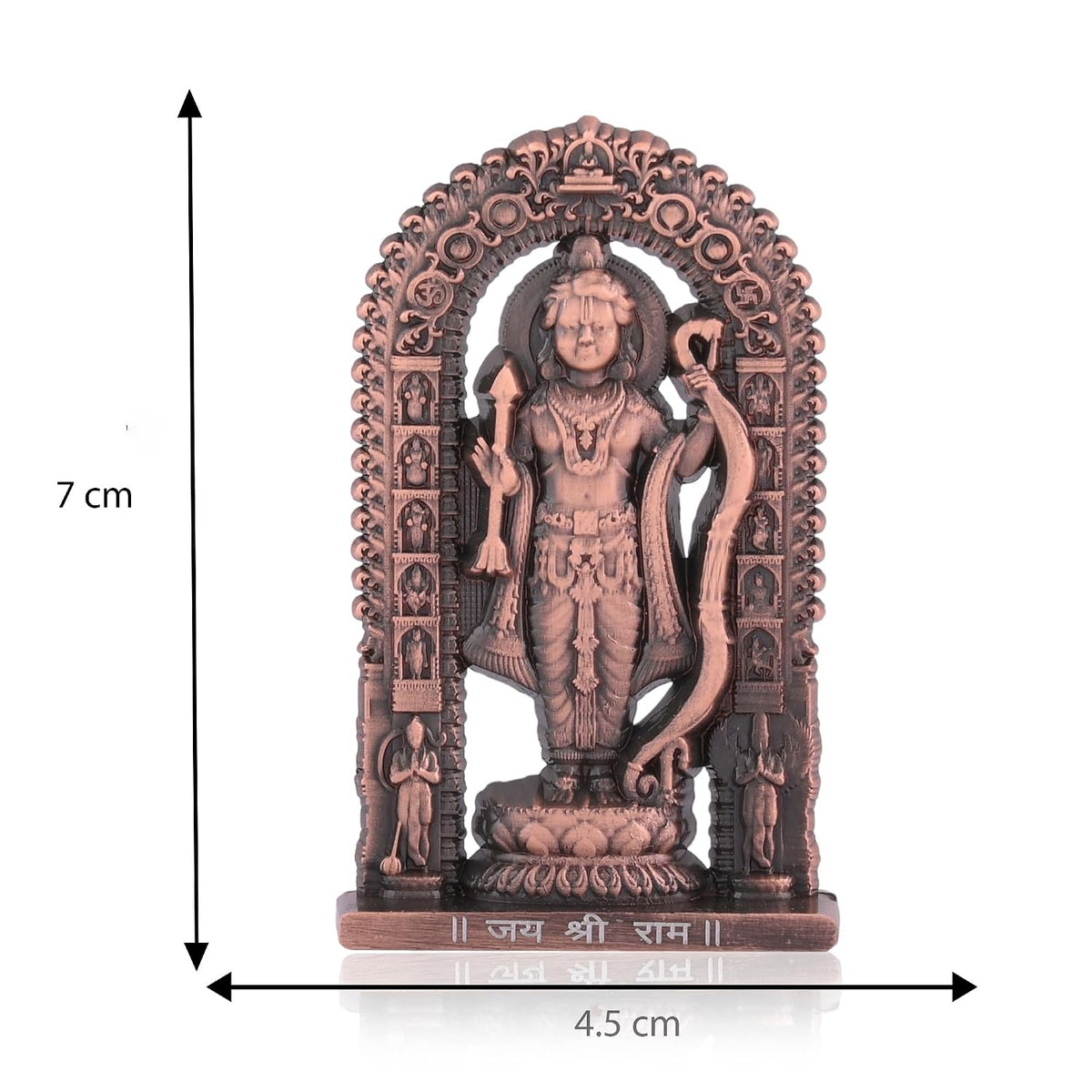 Lord Ram Idol | Ram Darbar Murti for Car Dashboard & Home Temple | Shri Ram Statue for Pooja Room & Gift Purpose (Antique Finish) (Copper Color, Height - 2.7 Inch)