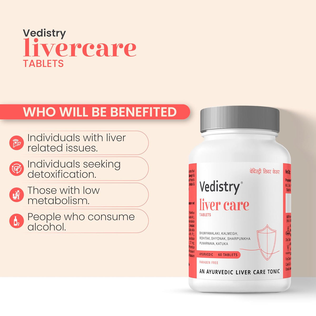 Vedistry Livercare Tablets | Ayurvedic Liver Detox Supplement for Fatty Liver & Sluggish Metabolism | Clinically tested | 22% reversal in fatty liver | Ayurvedic Liver Care with Bhumiamalaki, Kutaki & Amalaki for Detox & Liver Restoration – 60 Tablets