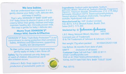 Johnson's Baby Soap, 75g Pack