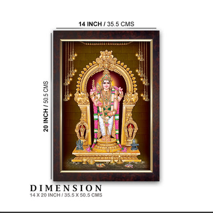 Premium Sparkle Lamination, Murugan Photo Frame, Copper Gold, 14x20 Inch 2218