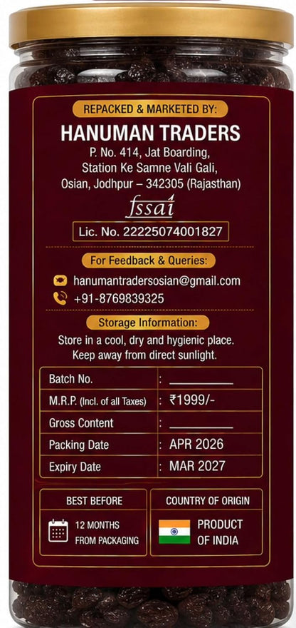 MOM'S BRAND Afghani Munakka Raisins, Premium Large Size, Natural Seeded Raisins, Rich in Iron, Healthy Dry Fruits for Kids and Adults