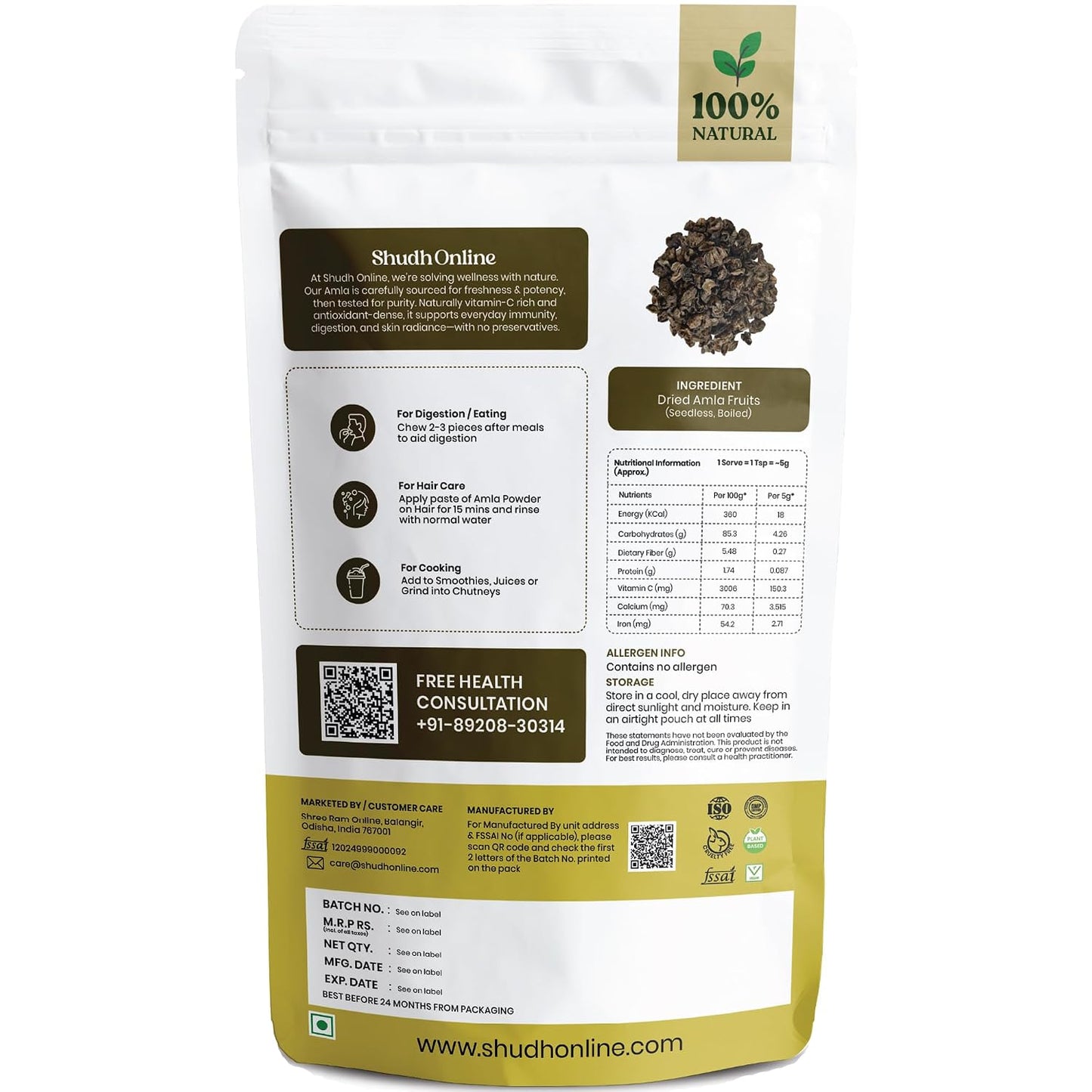 Shudh Online Dry Amla for Eating, Dried Amla Candy without Sugar for Hair (200 grams) (Saboot, No salt) Gooseberry Fruit Pieces, Pachan Amala, Pachak Awala, Sukha Awla, Amloki