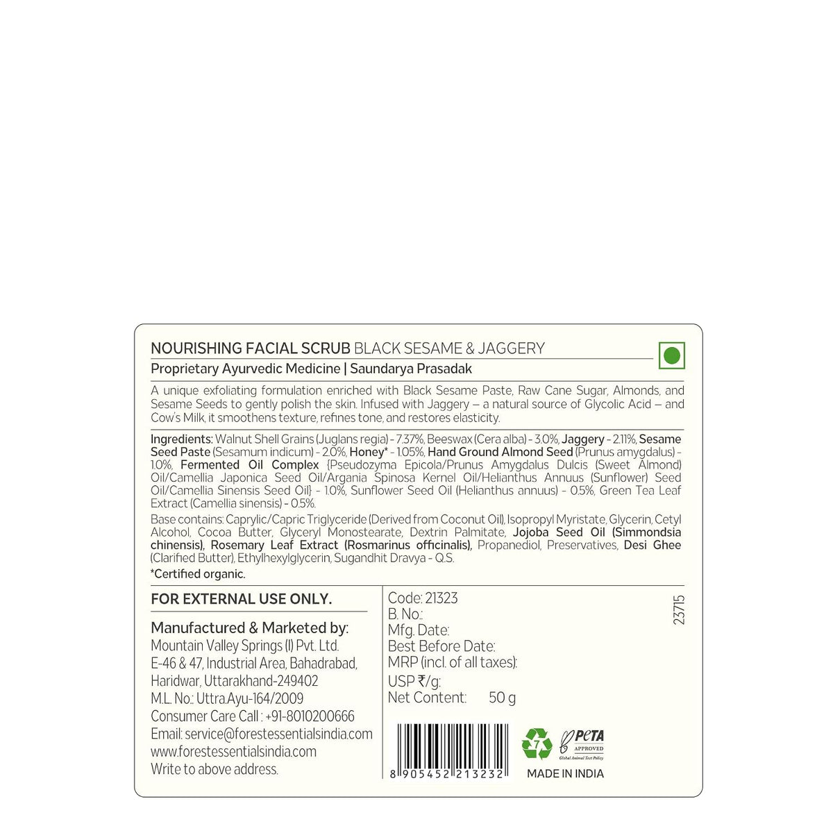 Forest Essentials Nourishing Facial Scrub Black Sesame & Jaggery | Ayurvedic Gentle Daily Face Exfoliator | Deeply Moisturising Face Scrub for Normal to Dry Skin