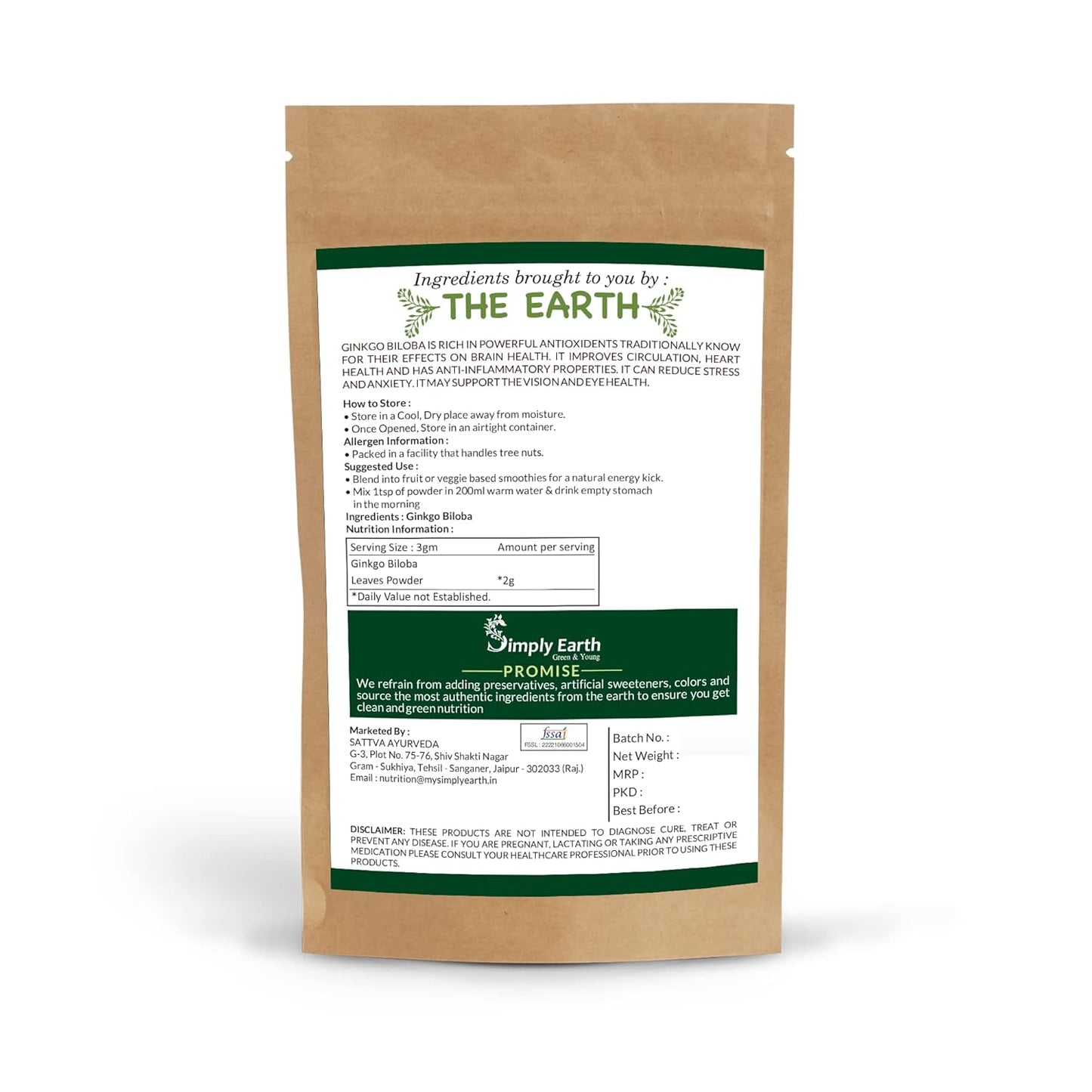 Simply Earth Extra Strength Premium Pure Organic Ginkgo Biloba Powder for Brain Health and Memory Support - in Different Packs (Powder, 100 GM)