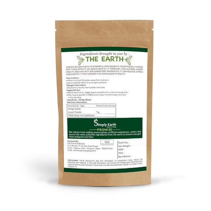 Simply Earth Power & Focus Combo: 50g Pure Tongkat Ali Root Powder (100:1 Extract) + 100g Ginkgo Biloba Powder - Herbal Blend for Stress Tolerance, Brain Health and Strength