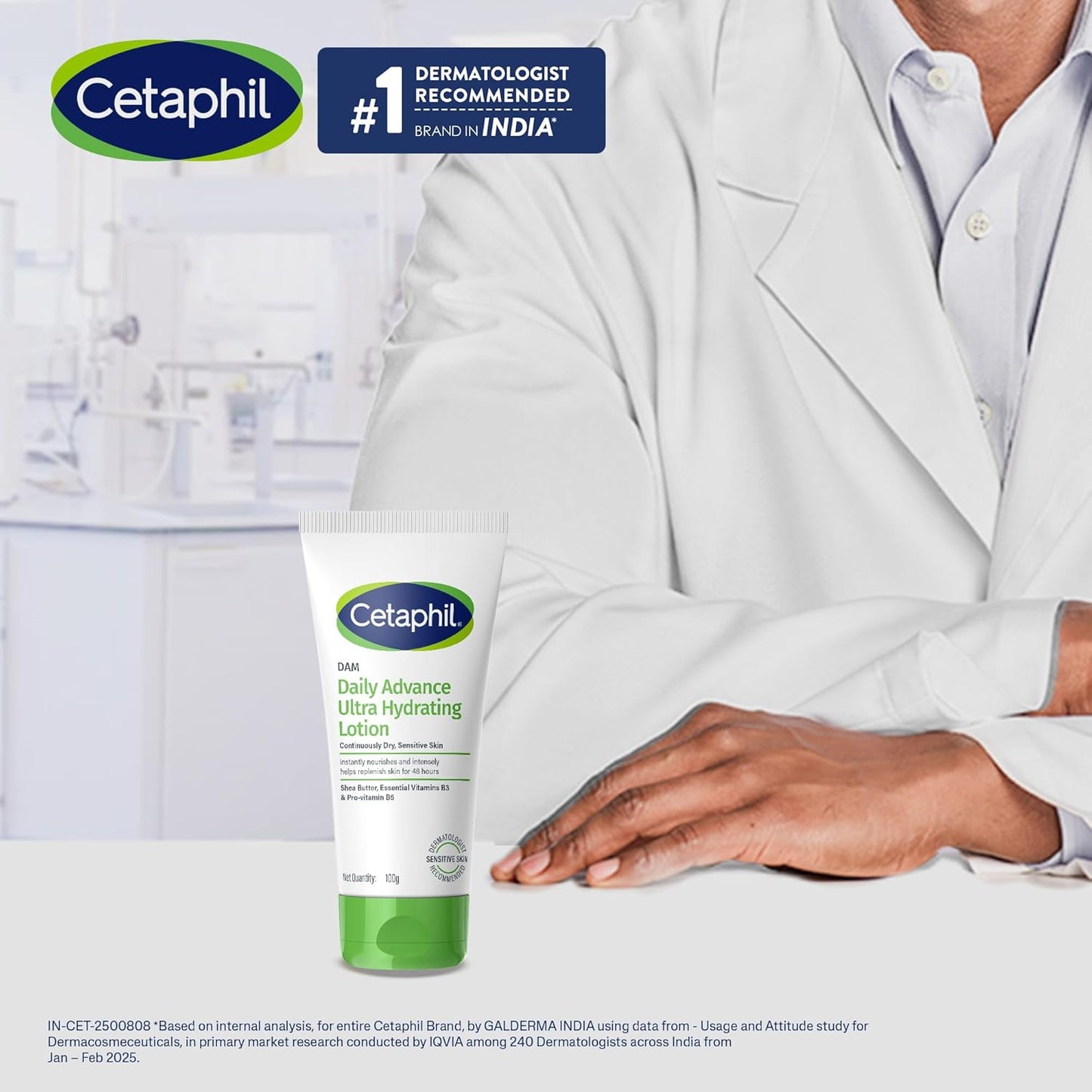 Cetaphil Dam Advance Ultra Hydrating Lotion For All Skin 100g