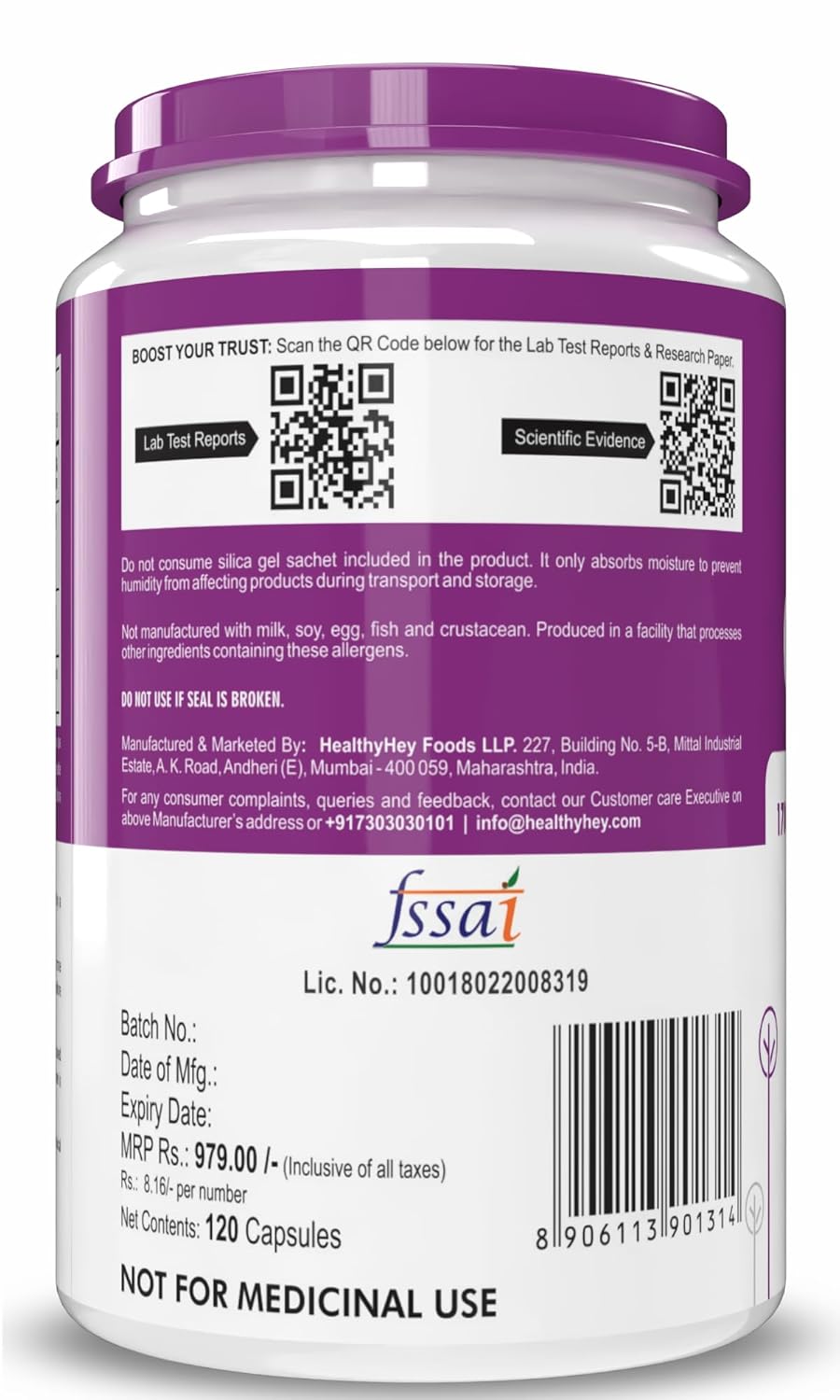 Supplement container with purple lid and label displaying QR codes and text.
