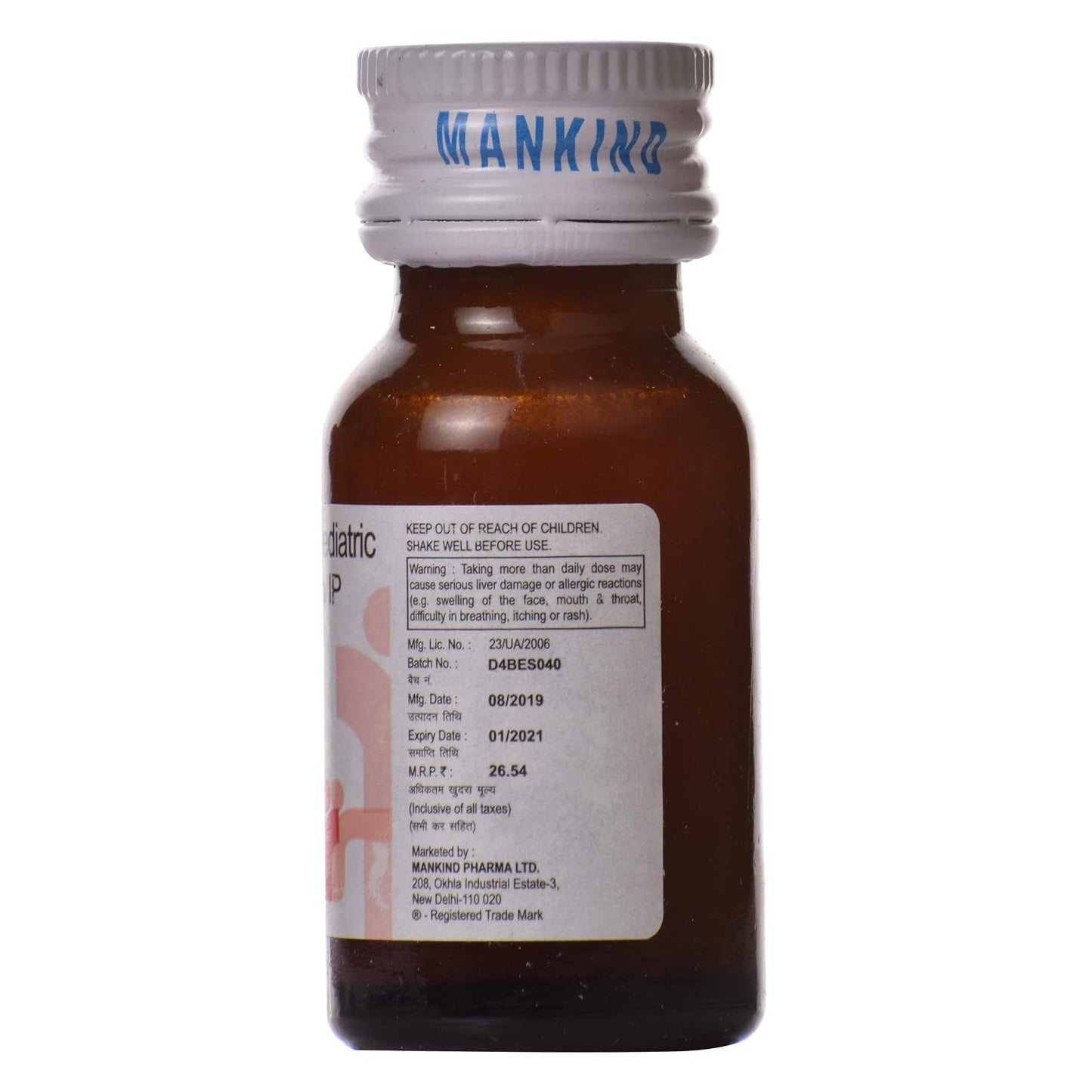 T-98 - Bottle of 15 ml Drops
