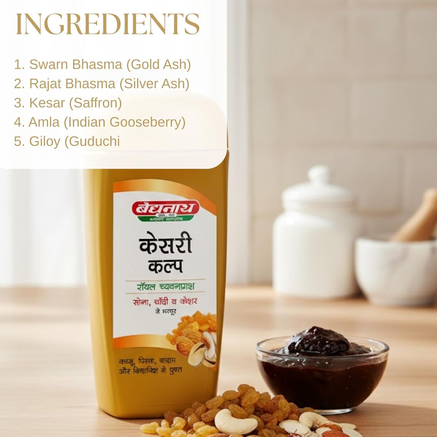 Baidyanath Kesari Kalp Jhansi Enriched With Gold, Silver And Saffron - Powder, 1 Kg
