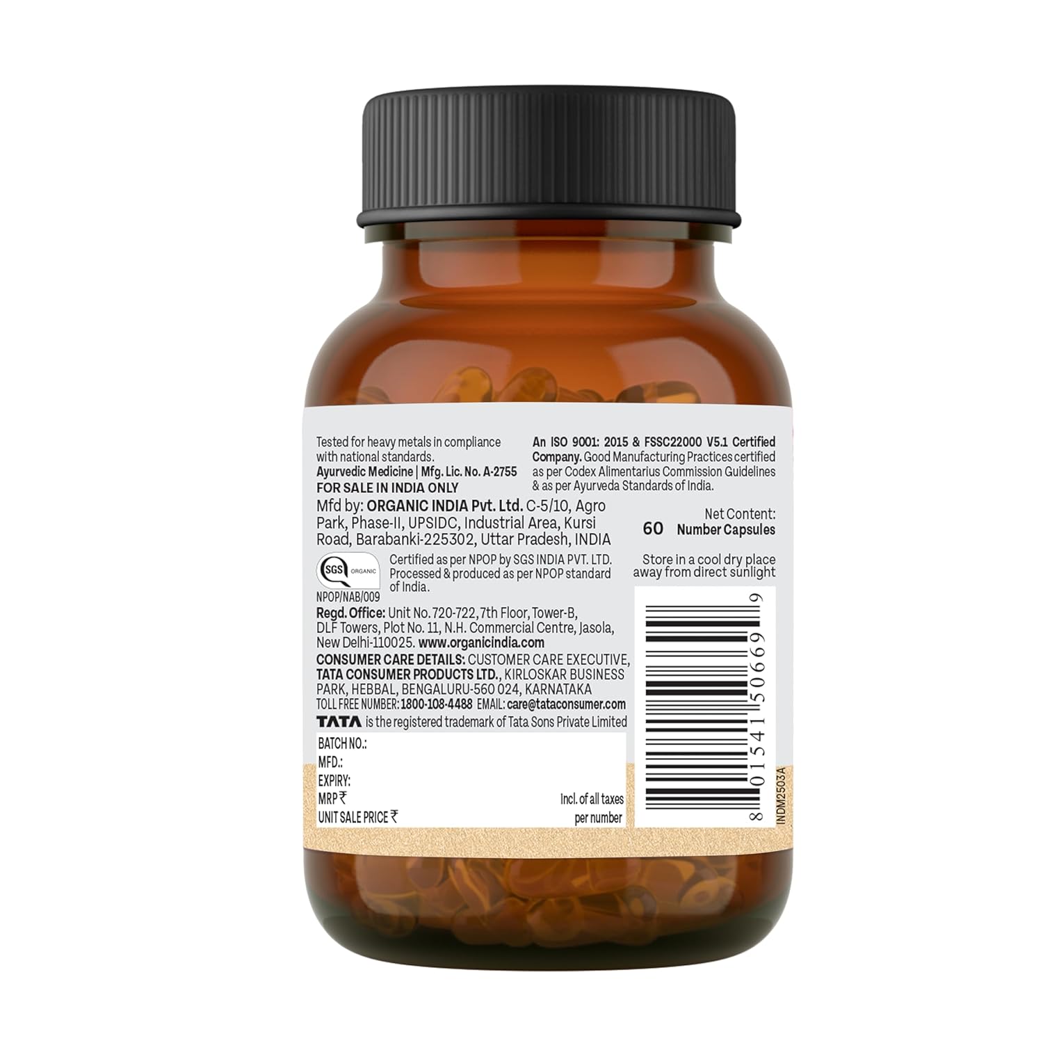 Brown bottle with label on a white background
