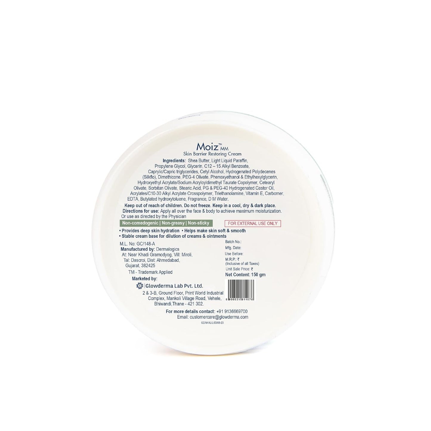 Moiz MM Skin Barrier Restoring Cream | For Very Dry & Sensitive Skin | Shea Butter & Vitamin E | Dermatologically Tested