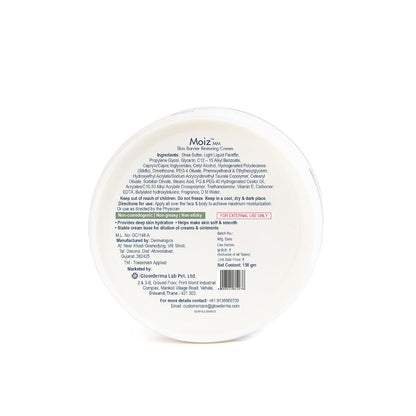 Moiz MM Skin Barrier Restoring Cream | For Very Dry & Sensitive Skin | Shea Butter & Vitamin E | Dermatologically Tested