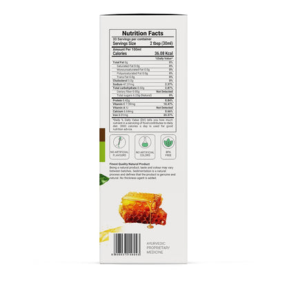 Krishna’s Blockshunya Juice - 1000 ml | Ayurvedic Herbal Support for Healthy Cholesterol Levels | Heart Wellness Formula