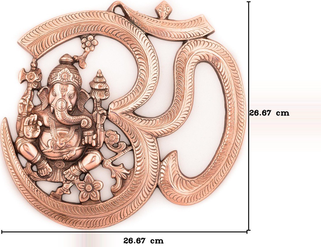 eCraftIndia Metal Wall Hanging of Lord Ganesha with Om (LxWxH - 10.5INx0.25INx10.5IN), Brown