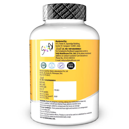 Supplement bottle with a yellow label on a white background