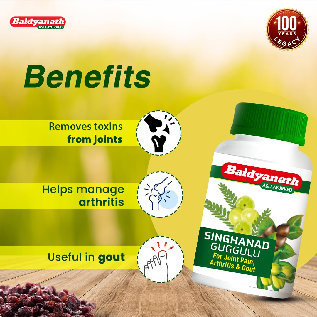 Baidyanath Singhanad Guggulu | Ayurvedic Formula for Joint Wellness | With Triphala, Guggulu | Supports Flexibility & Mobility | 80 Tablets