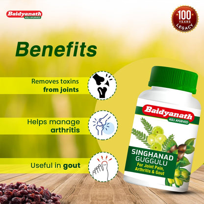 Baidyanath Singhanad Guggulu | Ayurvedic Formula for Joint Wellness | With Triphala, Guggulu | Supports Flexibility & Mobility | 80 Tablets