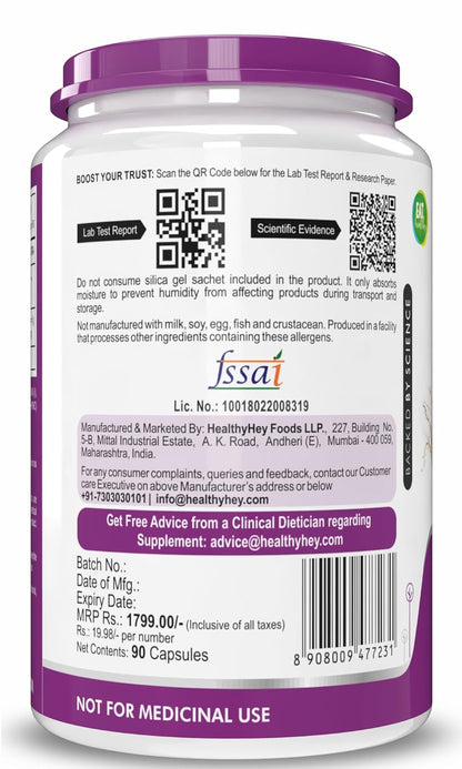 Supplement bottle with purple cap and white label displaying text and QR codes.
