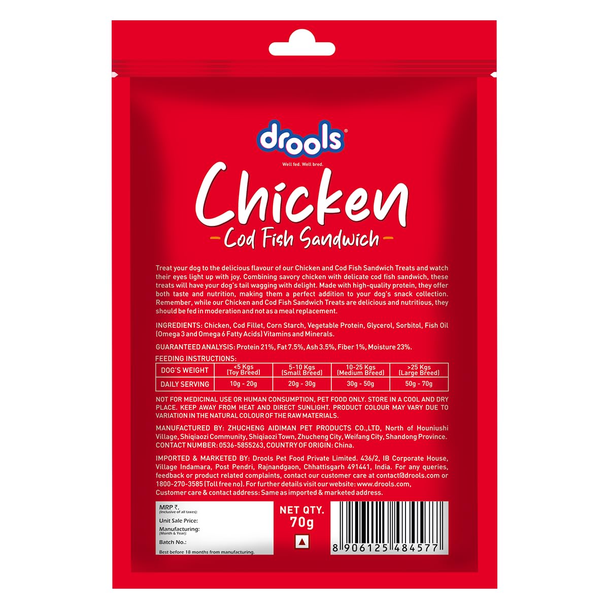 Drools Puppy & Adult Chips, Dog Treats 70g | Real Chicken Flavour | Rich in Protein | No Artificial Preservatives | Best for Training & Bonding