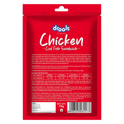 Drools Puppy & Adult Chips, Dog Treats 70g | Real Chicken Flavour | Rich in Protein | No Artificial Preservatives | Best for Training & Bonding