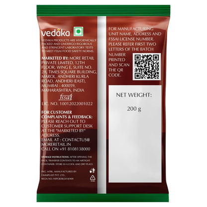 Vedaka Cumin (Safed Zeera) whole, 200 g