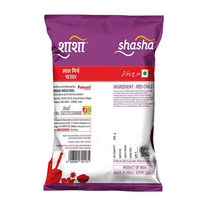 Shasha Red Chilli Powder 100gm – Hot & Spicy Lal Mirch from House of Pansari
