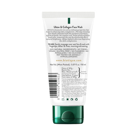 Tube of Biokuee face wash with label and green cap on white background