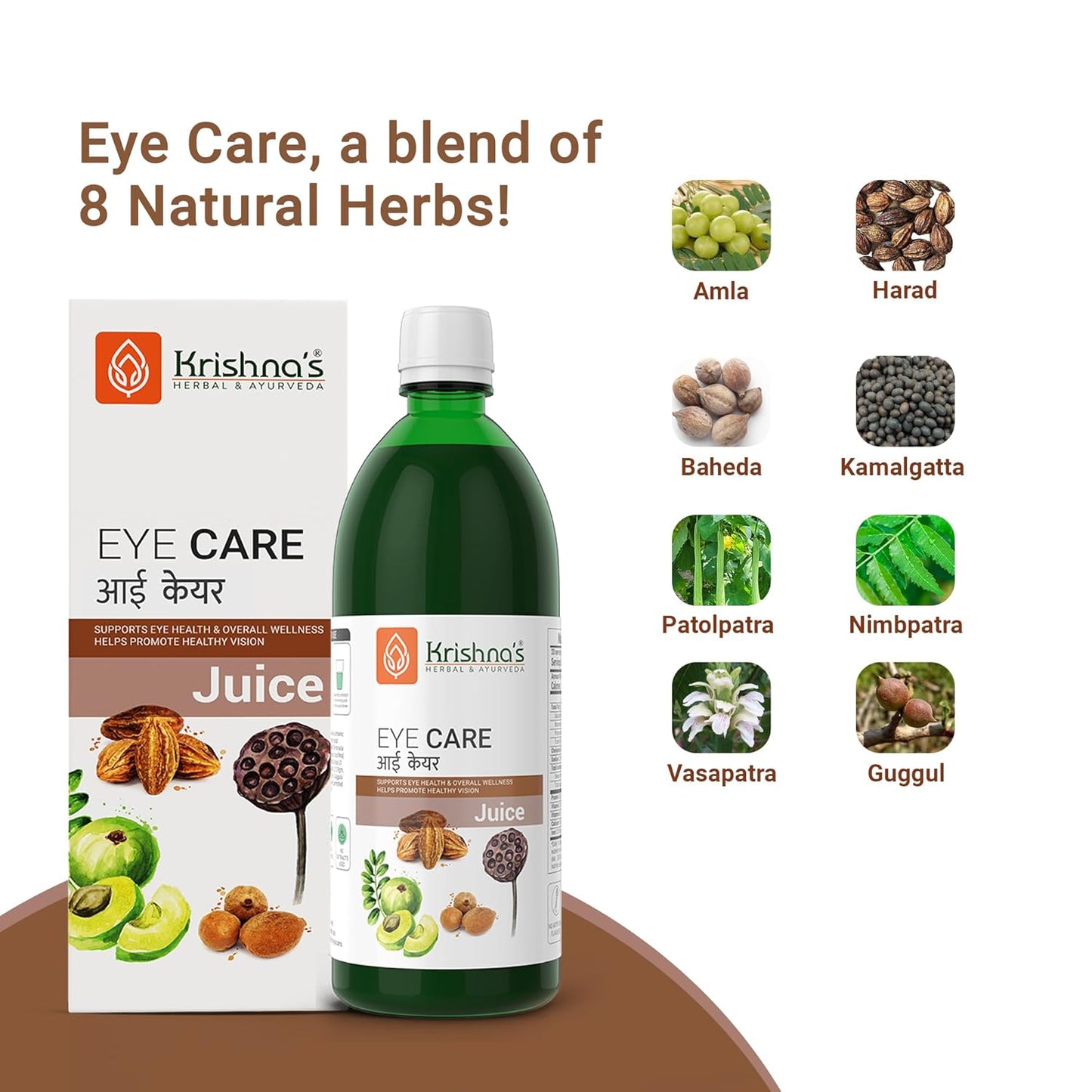 Krishna's Eye Care Juice, Supports Eye Health & Overall Wellness, No Artificial Colors or Flavors - 1000 ml (Pack of 1)