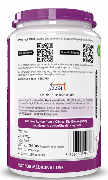 Supplement container with purple lid and label, showing text and a QR code.