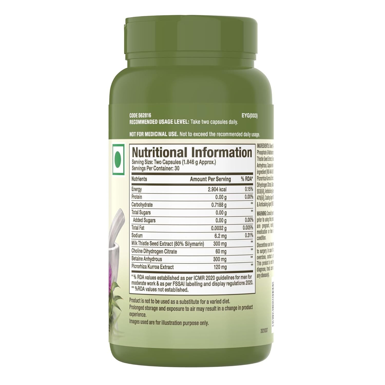 Zephivo GNC Herbal Plus Liver Support With Milk Thistle & Picrorhiza | 60 Capsules | Cleanses Liver | Protects Liver Health | Facilitates Fat Metabolism | Provides Antioxidant Support | Formulated in USA