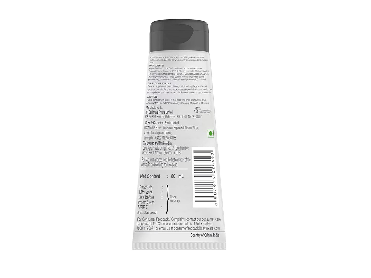 Back view of a skincare product tube with text and a barcode on a white background