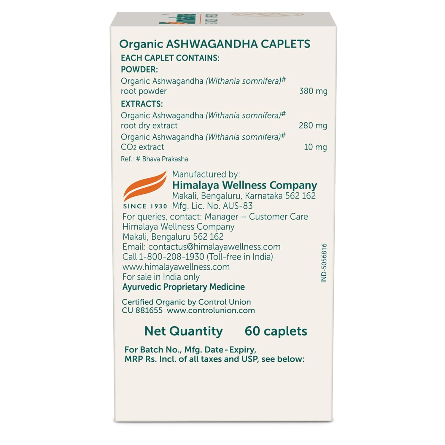 Box of Organic Ashwagandha Caplets from Himalaya Wellness Company with details on ingredients and manufacturing information.