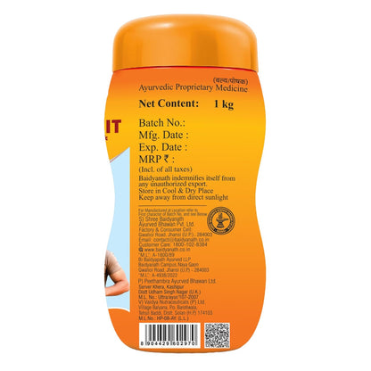 Baidyanath Jhansi Chyawan-fit Sugarfree Chyawanprash 1 Kg Enriched With Ashwagandha, Amla & Kesar, 35 Ayurvedic Herbs Boosts Physical Strength, Energy & Immunity
