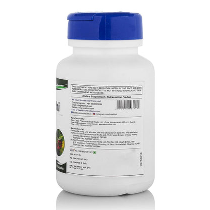 Supplement bottle with blue cap and label on a white background