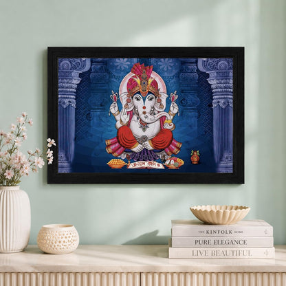 Prosperity Shubh Labh Ganesha Art Framed Painting | Ready to Hang (Wood, 12inch x 18 inch)