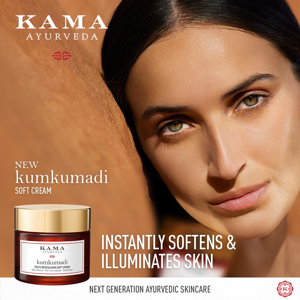 Kama Ayurveda KUMKUMADI YOUTH-REVITALISING SOFT CREAM, 15 ML | Brightening Day Cream| NEW & IMPROVED