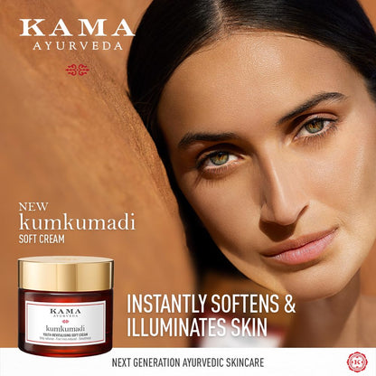 Kama Ayurveda KUMKUMADI YOUTH-REVITALISING SOFT CREAM, 15 ML | Brightening Day Cream| NEW & IMPROVED