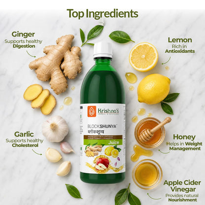 Krishna’s Blockshunya Juice - 1000 ml | Ayurvedic Herbal Support for Healthy Cholesterol Levels | Heart Wellness Formula