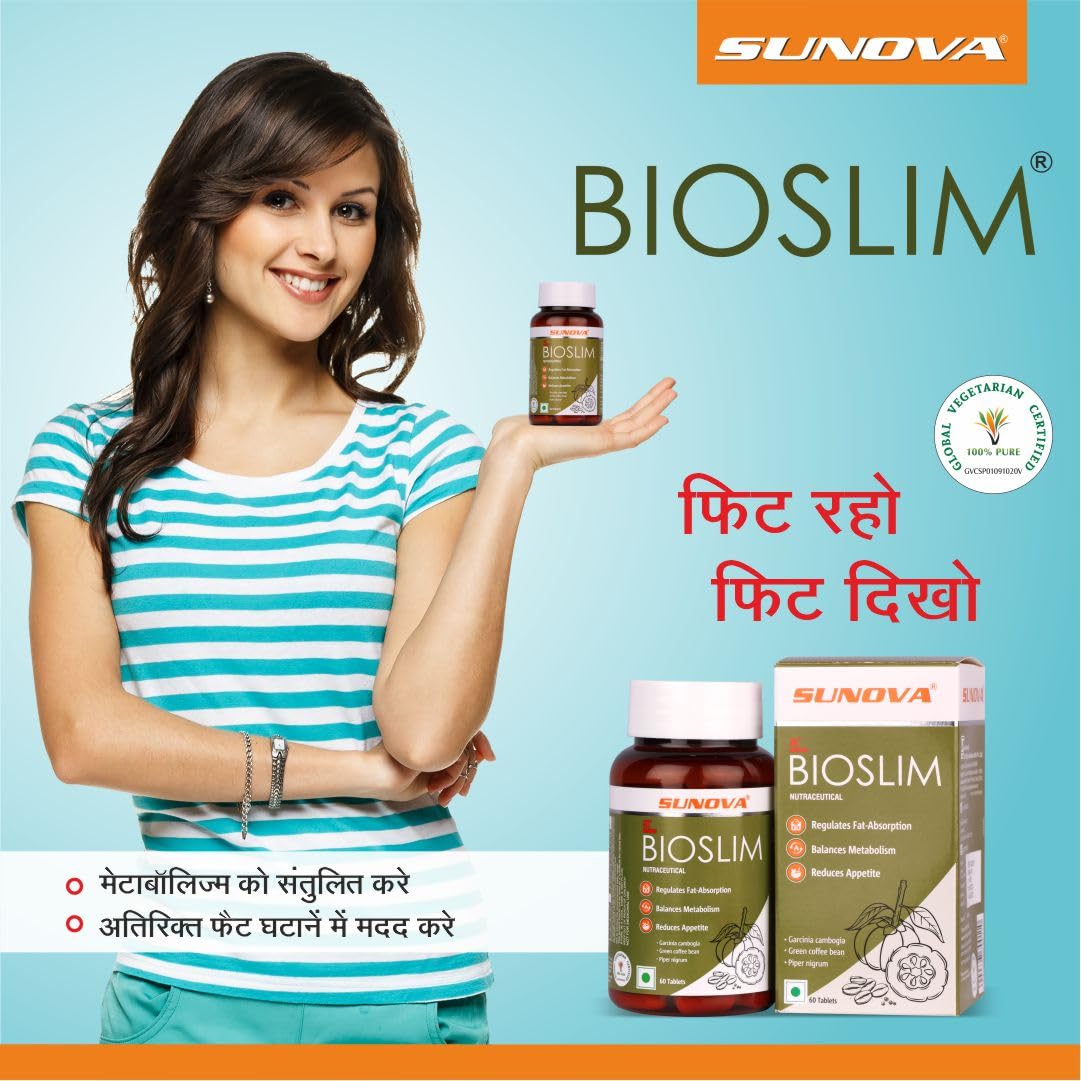 Schwabe Sunova Bioslim (Pack Of 1)-Garcinia Cambogia With Green Coffee Bean Extract & Piper Nigrum-For Men & Women (60 Tablets)