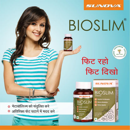 Schwabe Sunova Bioslim (Pack Of 1)-Garcinia Cambogia With Green Coffee Bean Extract & Piper Nigrum-For Men & Women (60 Tablets)