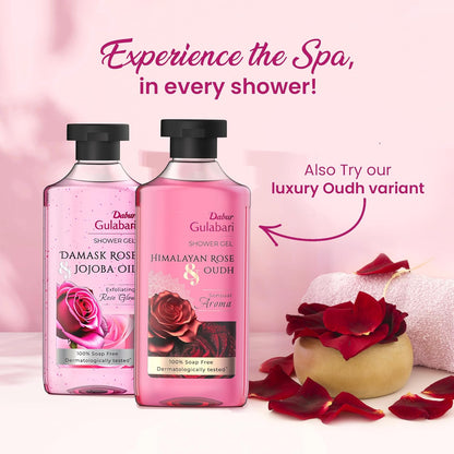 Dabur Gulabari Shower Gel - 250 ml | 99% Pure Glycerine | Gentle Bodywash | Cellulite beads for Exfoliation | 0% Parabens & Soap | No Silicones | With Exotic Damask Rose & Organic Jojoba Oil