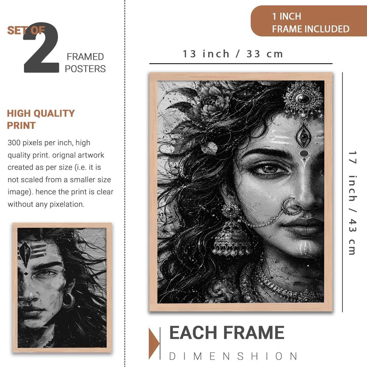 Set of 2 Framed Wall Art Prints, Premium HD Modern Wall Decor for Living Room, Bedroom, Office & Home, Abstract, Spiritual, Floral, Nature, Botanical & Boho Artwork, Ready to Hang (Shiv parwati 2, 13X19, Brown)