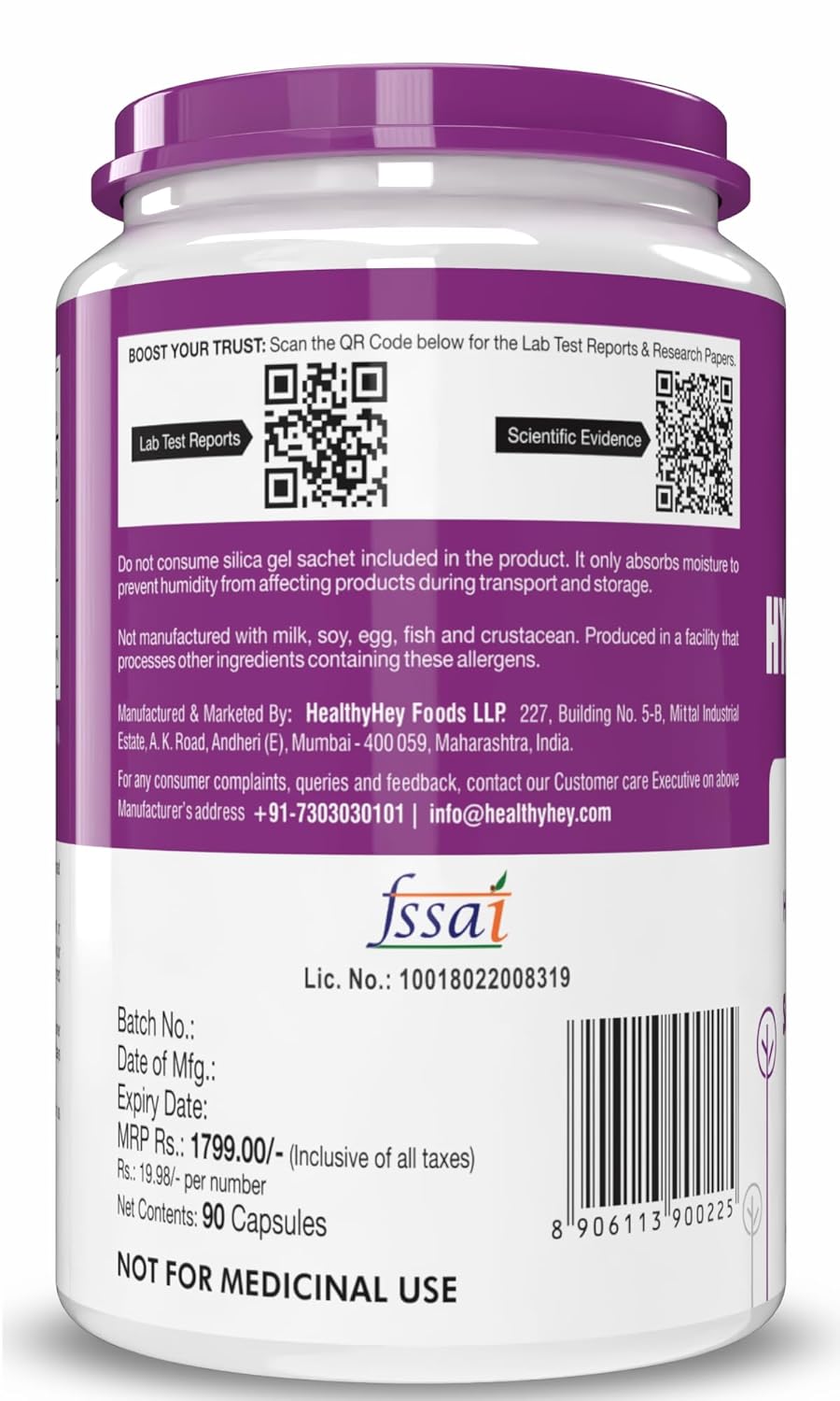 Back view of a supplement container with purple lid and white body, displaying QR code, text, and FSSAI logo.