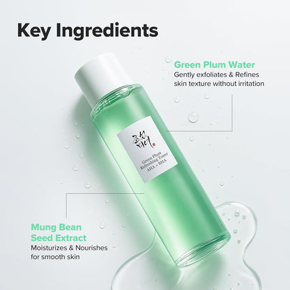 Green bottle of skincare product with key ingredients highlighted on a light gray background