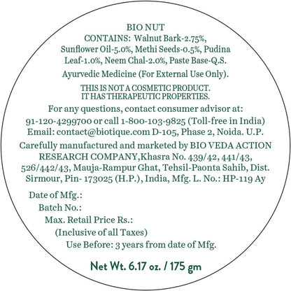 Round label with text containing product details and manufacturing information on a white background