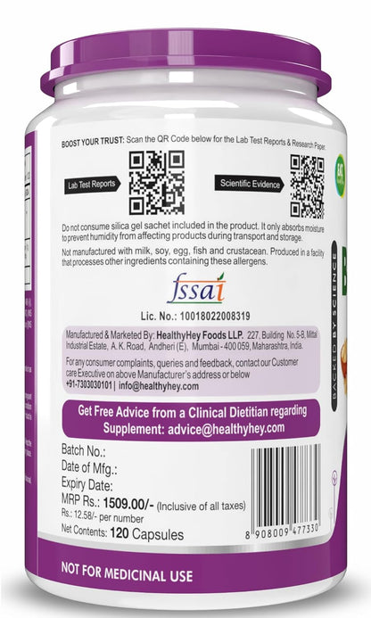Supplement container with purple label and QR code on a white background
