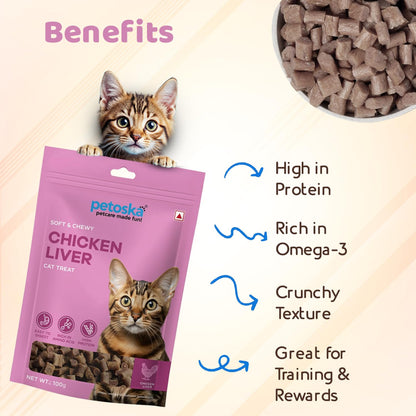 Petoska Chicken Liver Cat Treats – 100g | Air-Dried Real Chicken & Liver Bites with Taurine & Omega-3 | Chewy High-Protein Snack for Digestion & Muscle Growth | Kittens & Adult Cats
